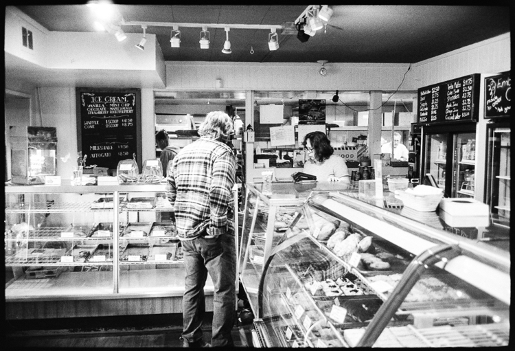Embe Bakery, SSI